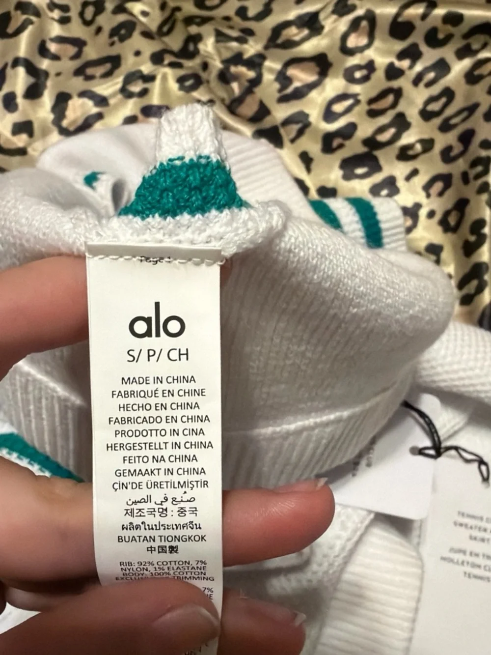 ALO Yoga White Knit Tank & Skirt Set with Spruce Green Trim